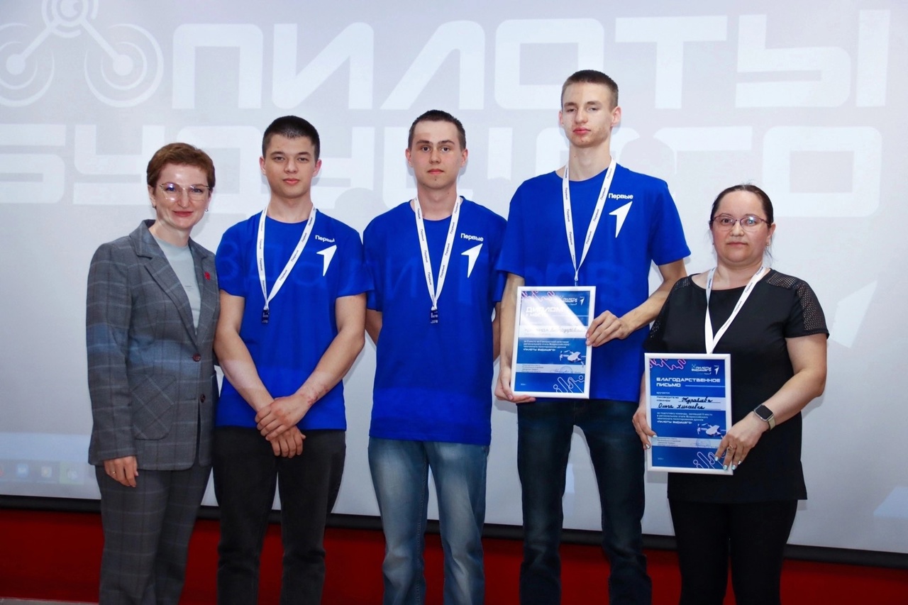 Сегодня в Оренбурге состоялся региональный этап Всероссийского чемпионата пилотирования дронов «Пилоты будущего»..